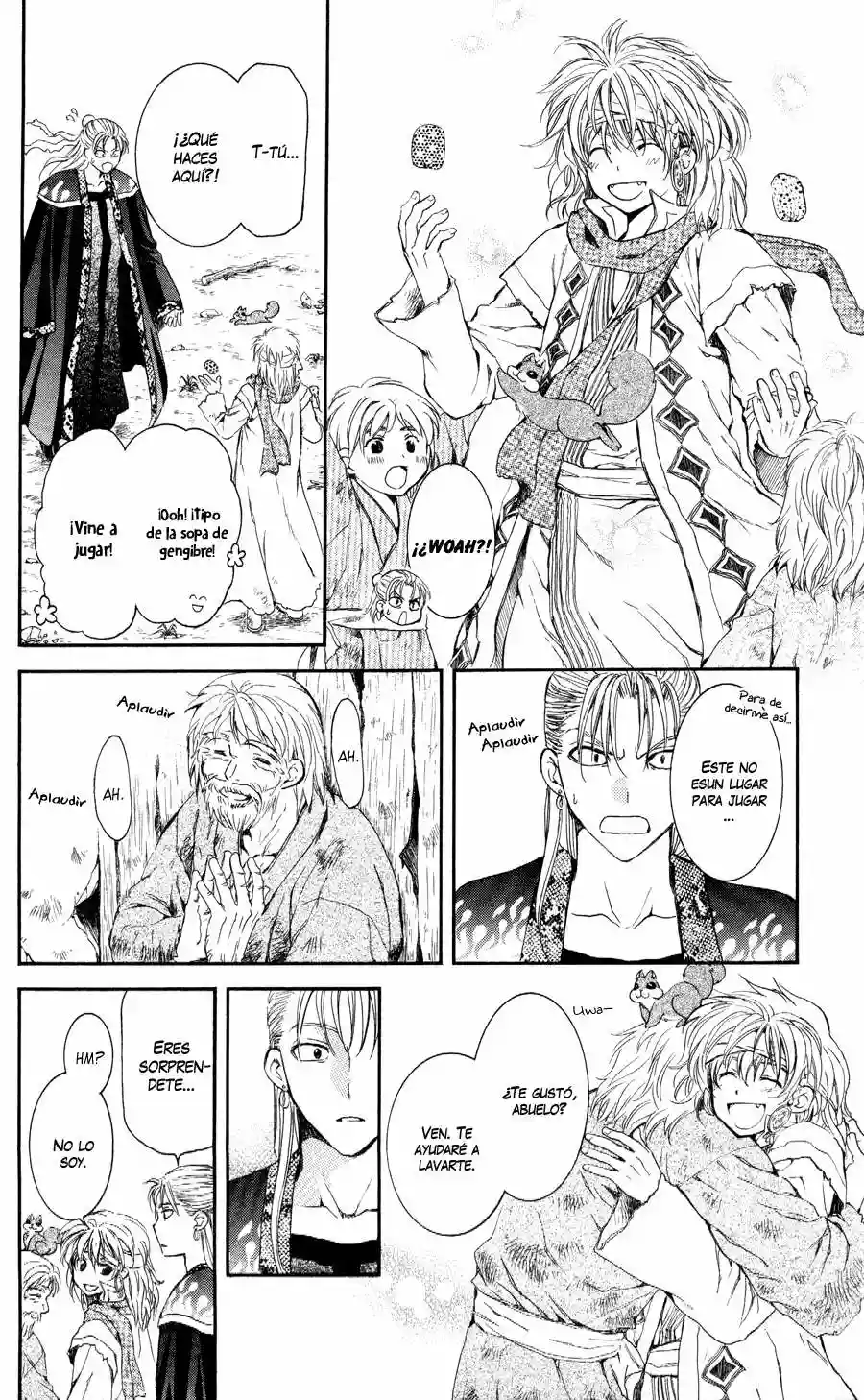 Página 12 del Manga