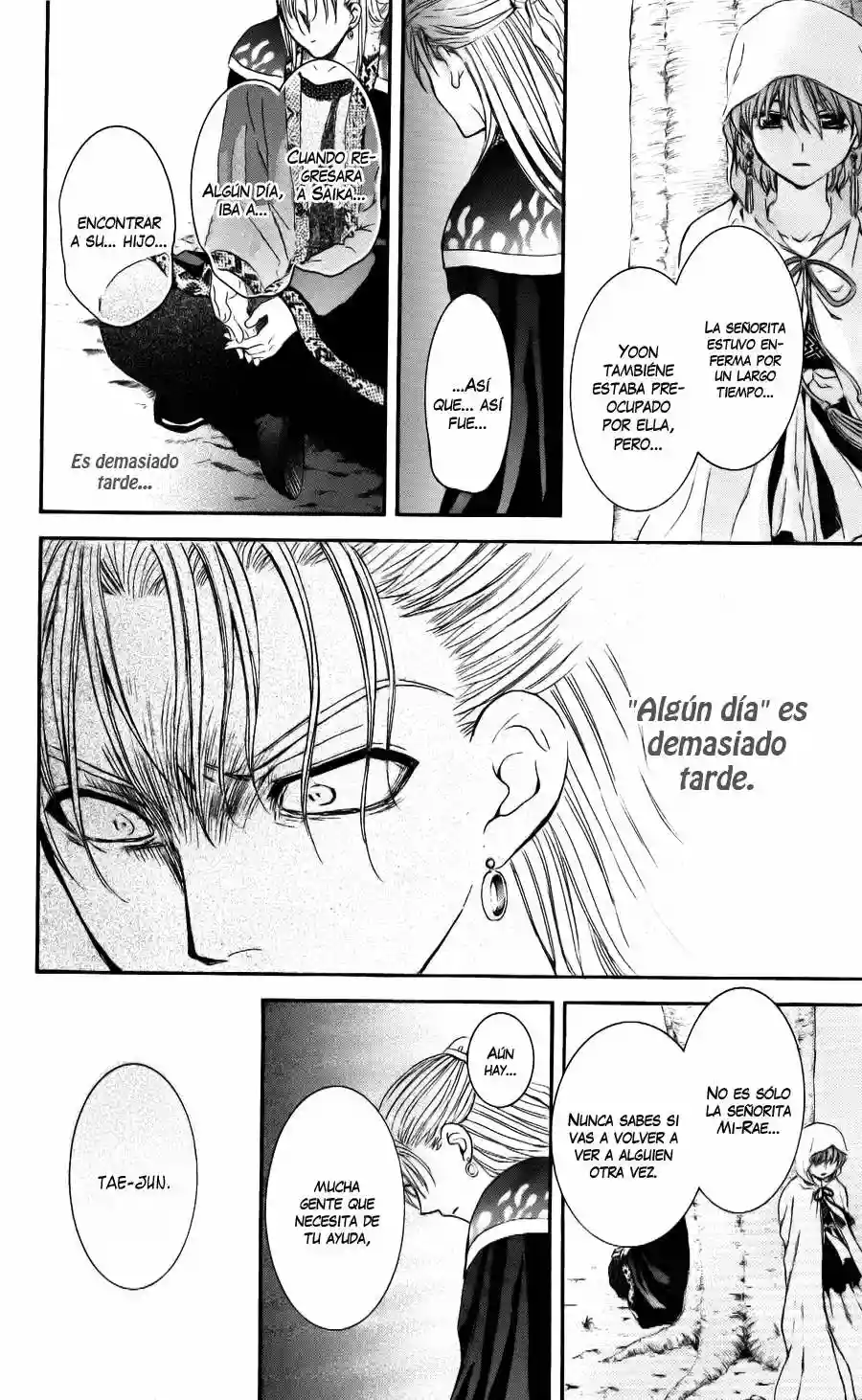 Página 23 del Manga