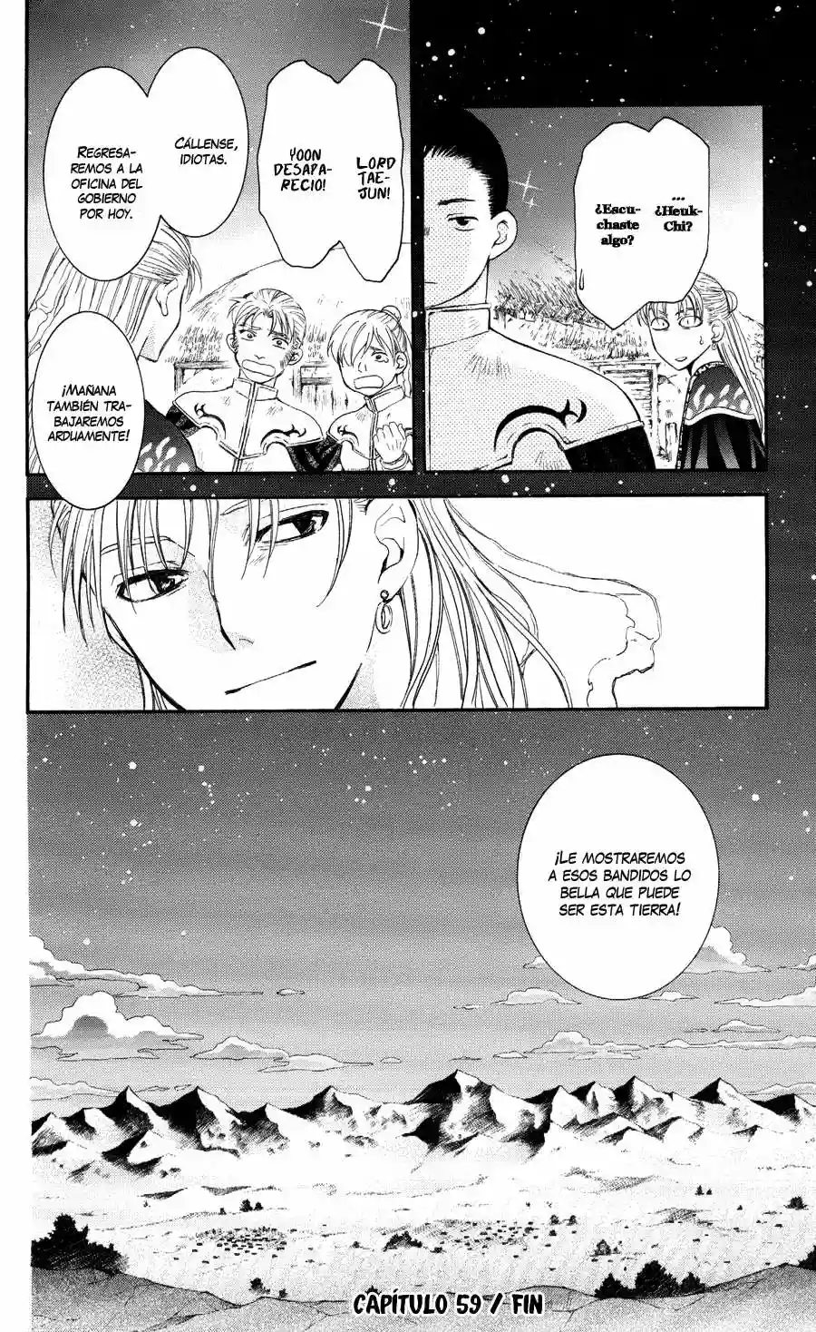 Página 29 del Manga