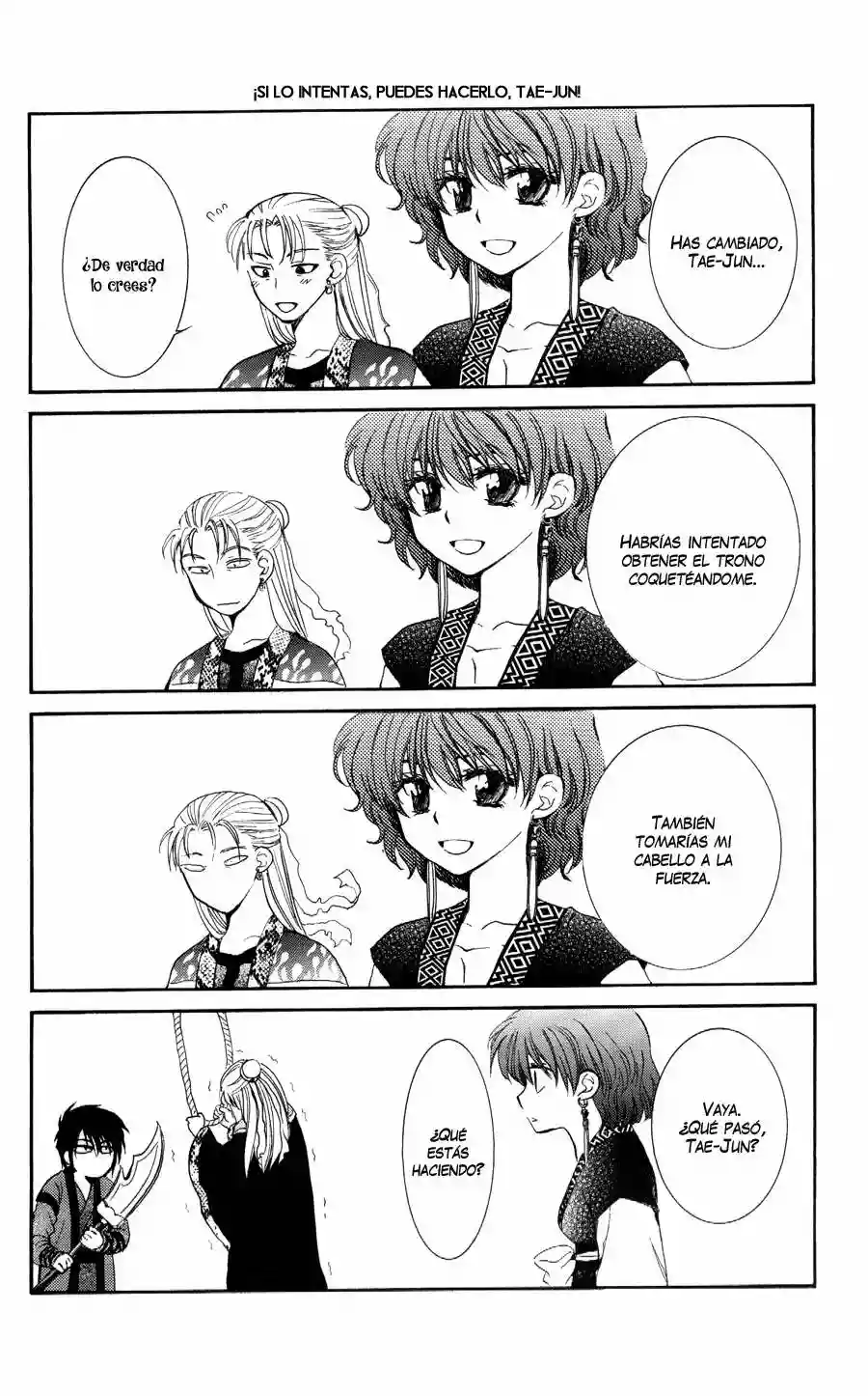 Página 31 del Manga