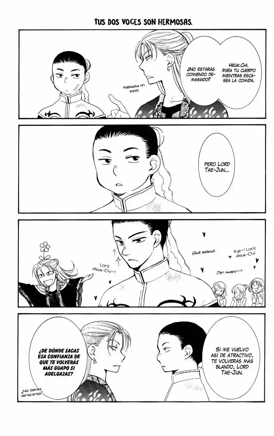 Página 32 del Manga
