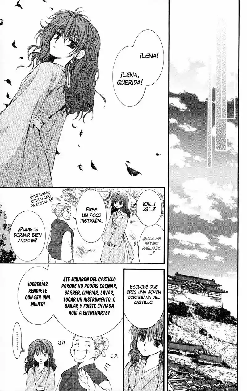 Página 33 del Manga