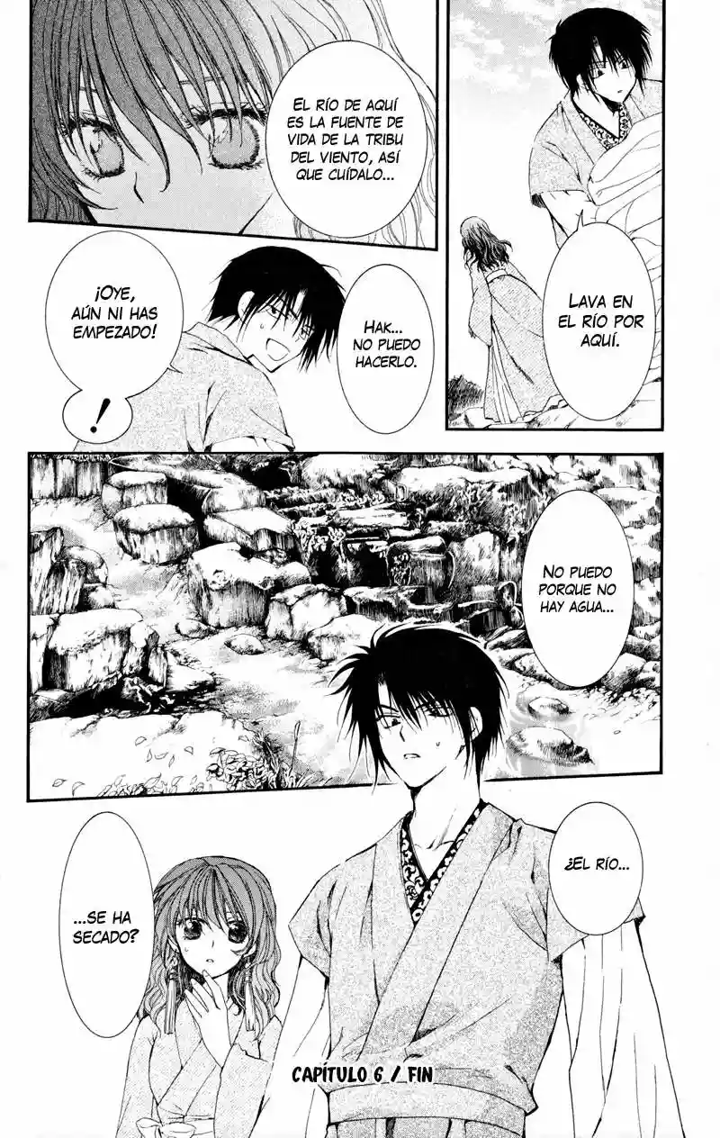 Página 36 del Manga