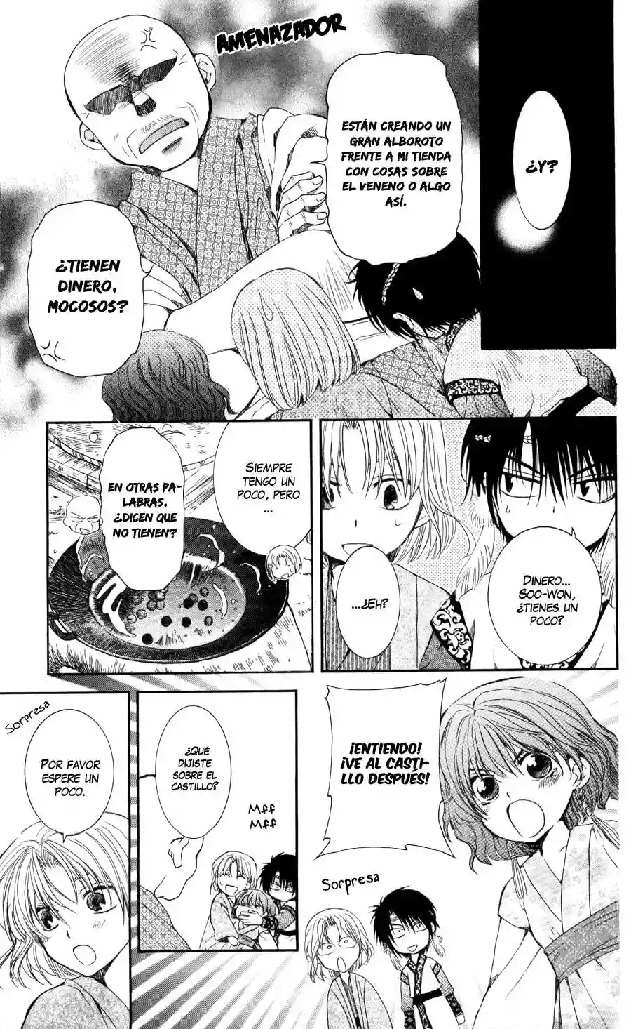 Página 22 del Manga
