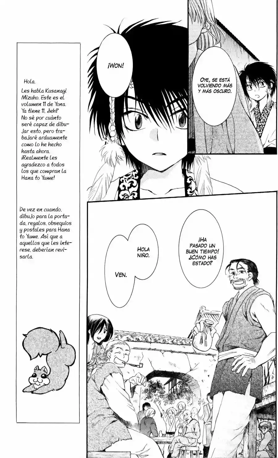 Página 30 del Manga