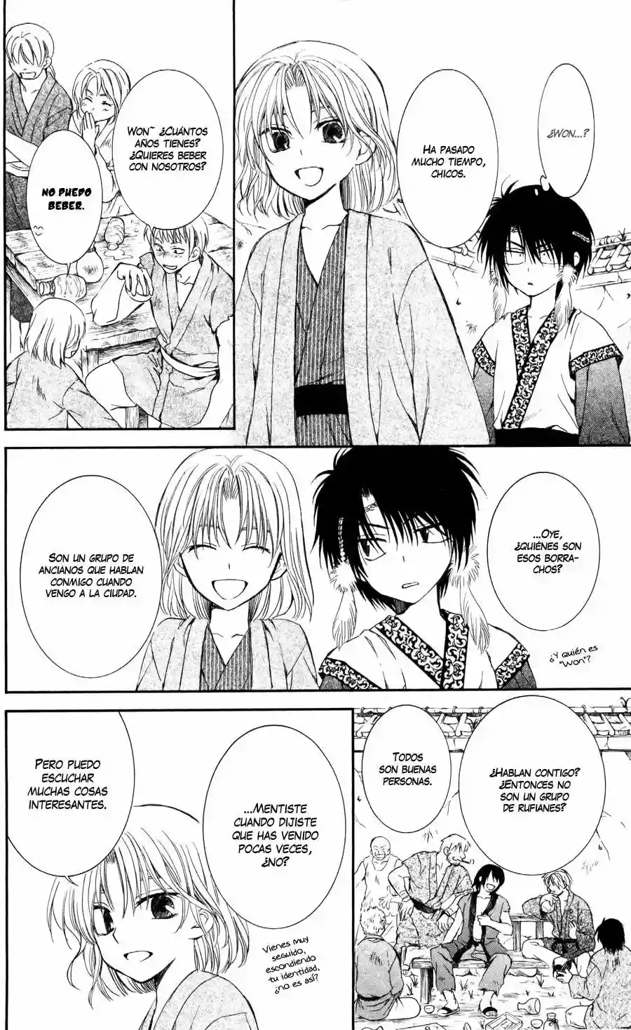 Página 31 del Manga