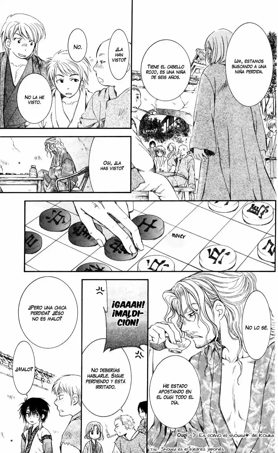 Página 32 del Manga