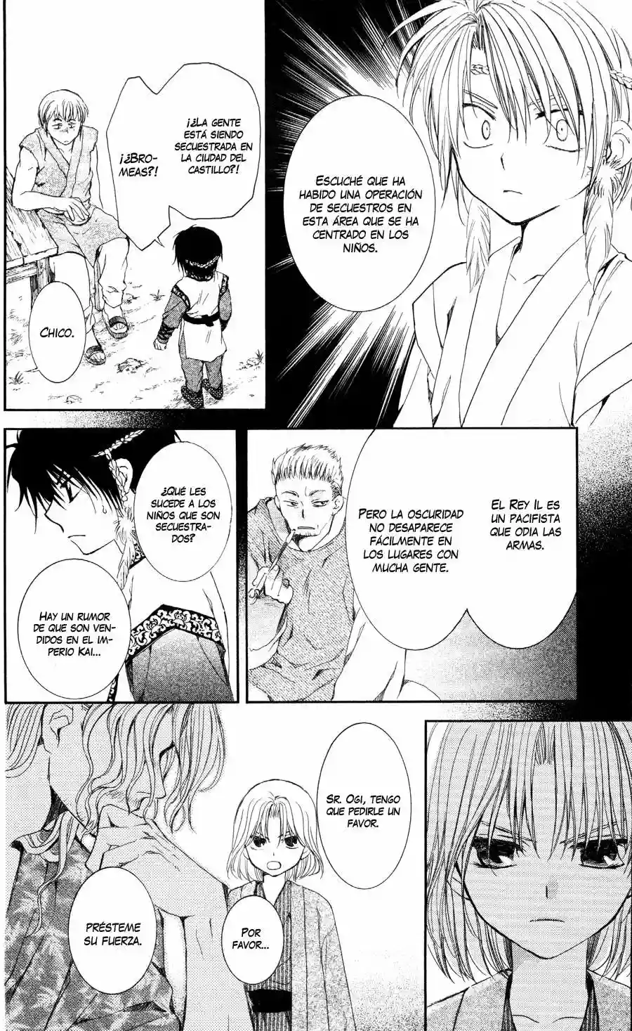 Página 33 del Manga