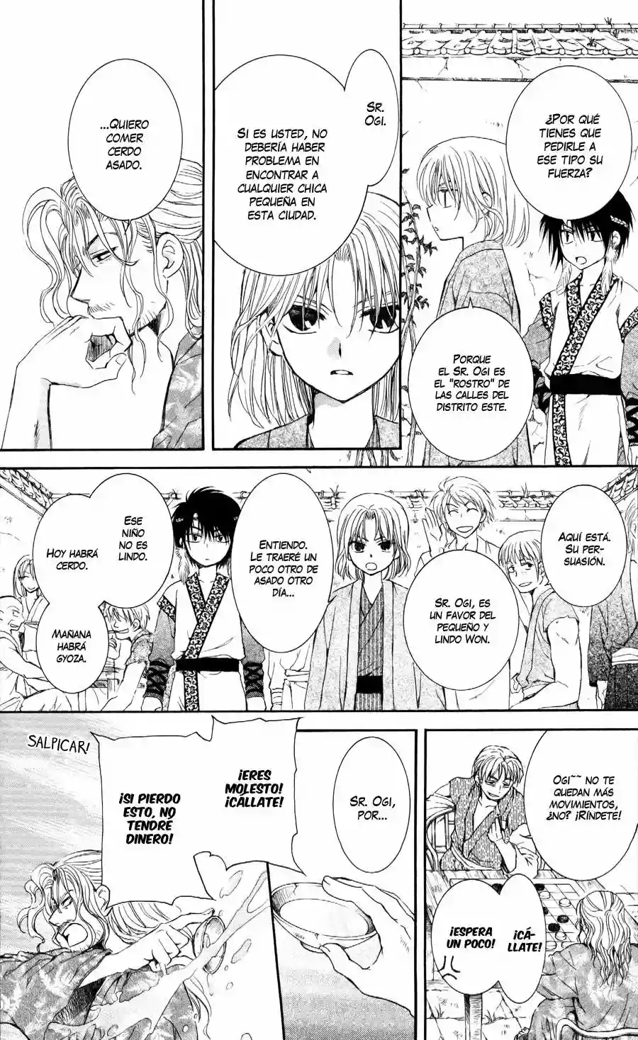 Página 34 del Manga