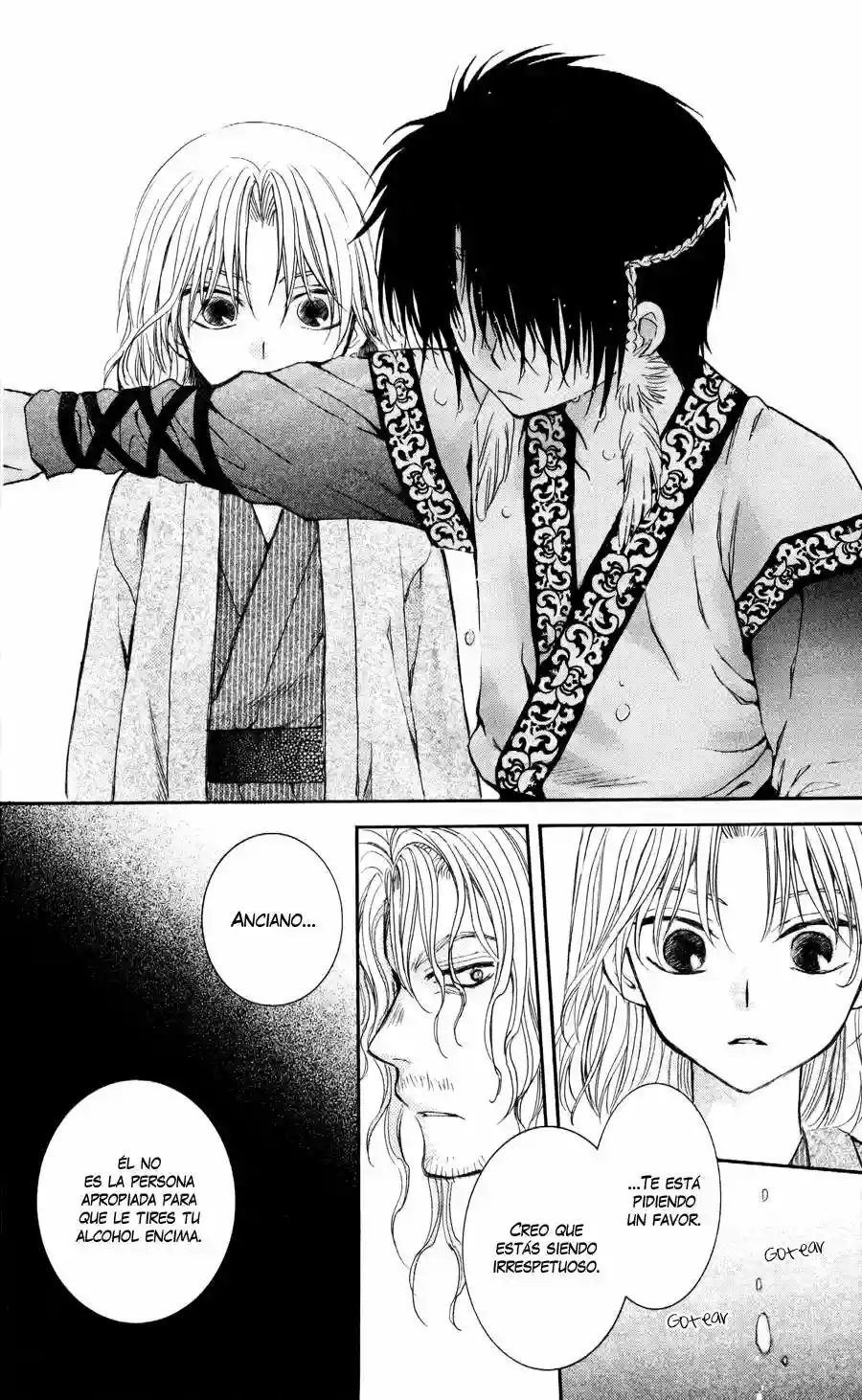 Página 35 del Manga