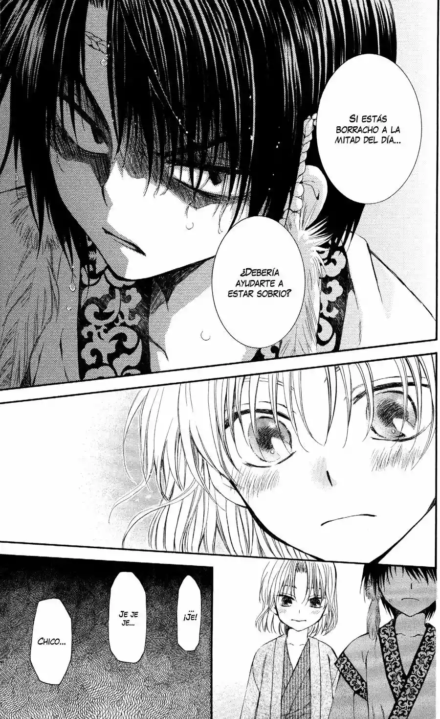 Página 36 del Manga
