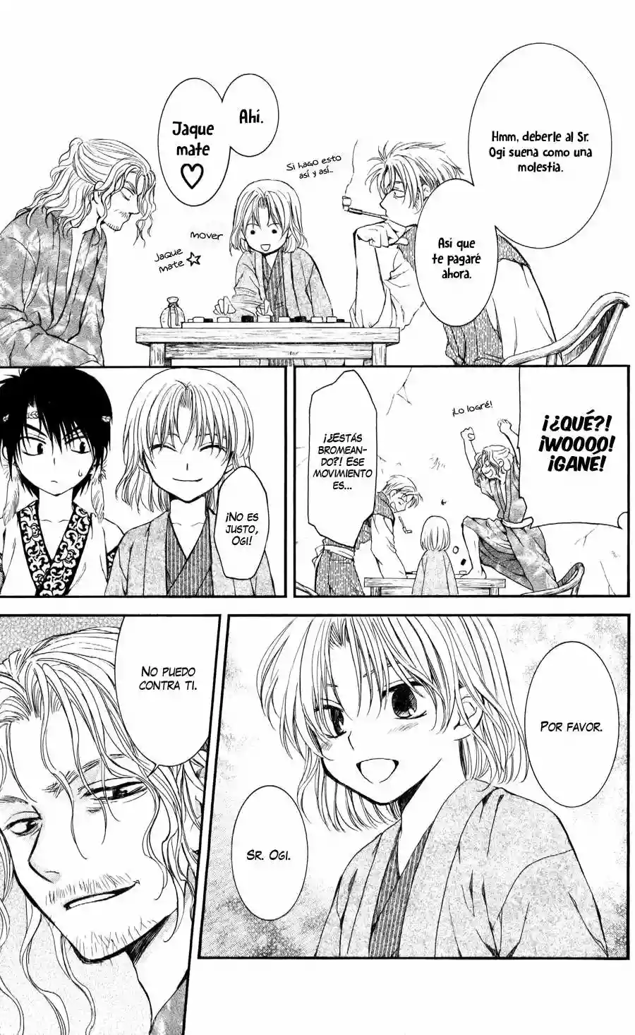 Página 38 del Manga