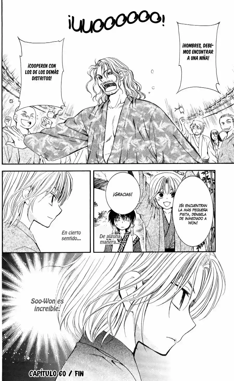 Página 39 del Manga
