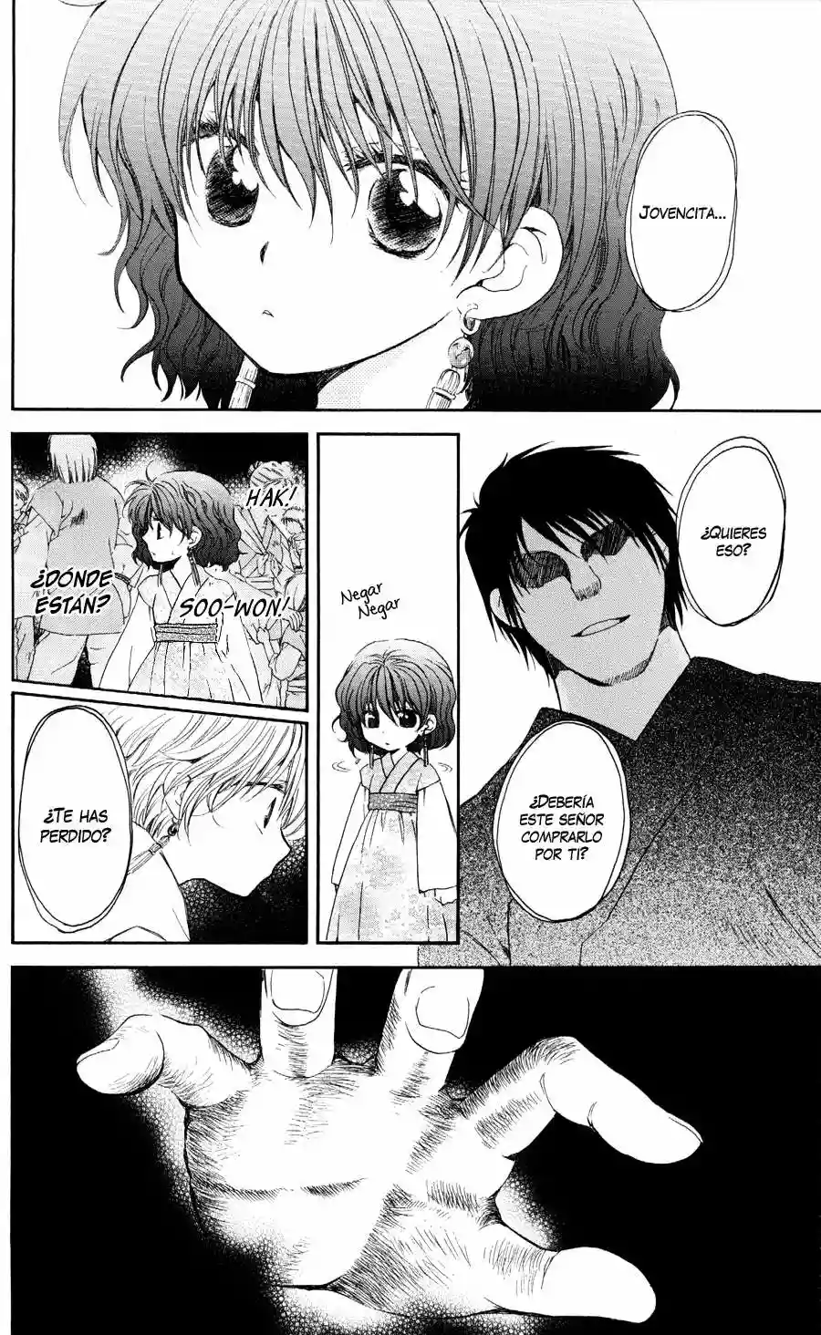 Página 2 del Manga