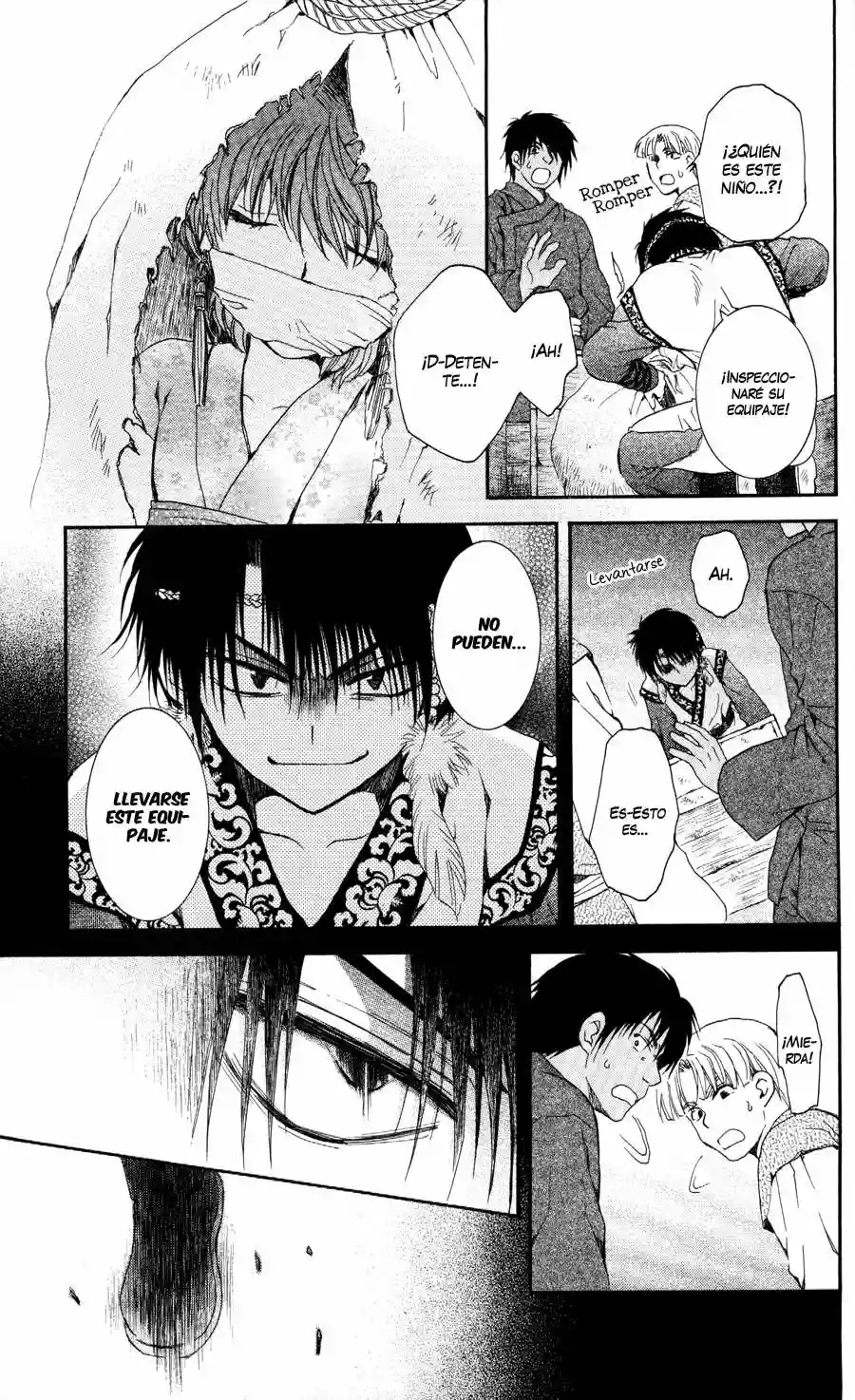 Página 15 del Manga