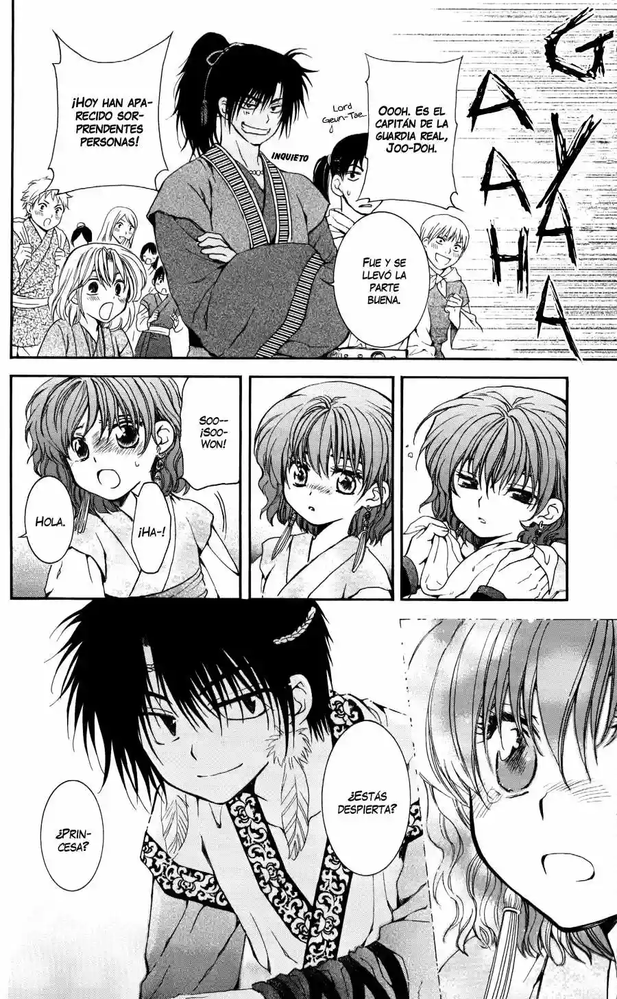 Página 20 del Manga