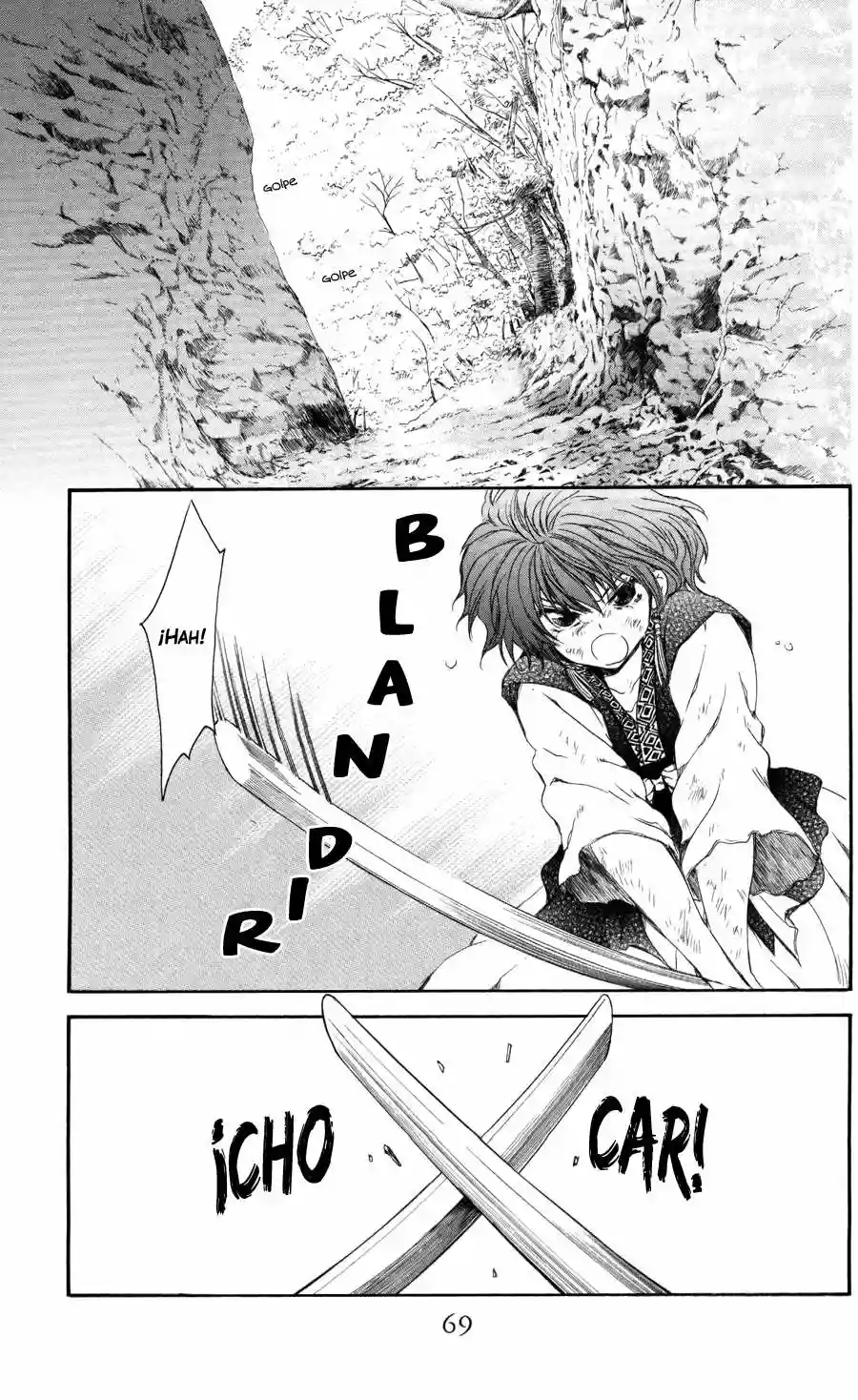 Página 3 del Manga