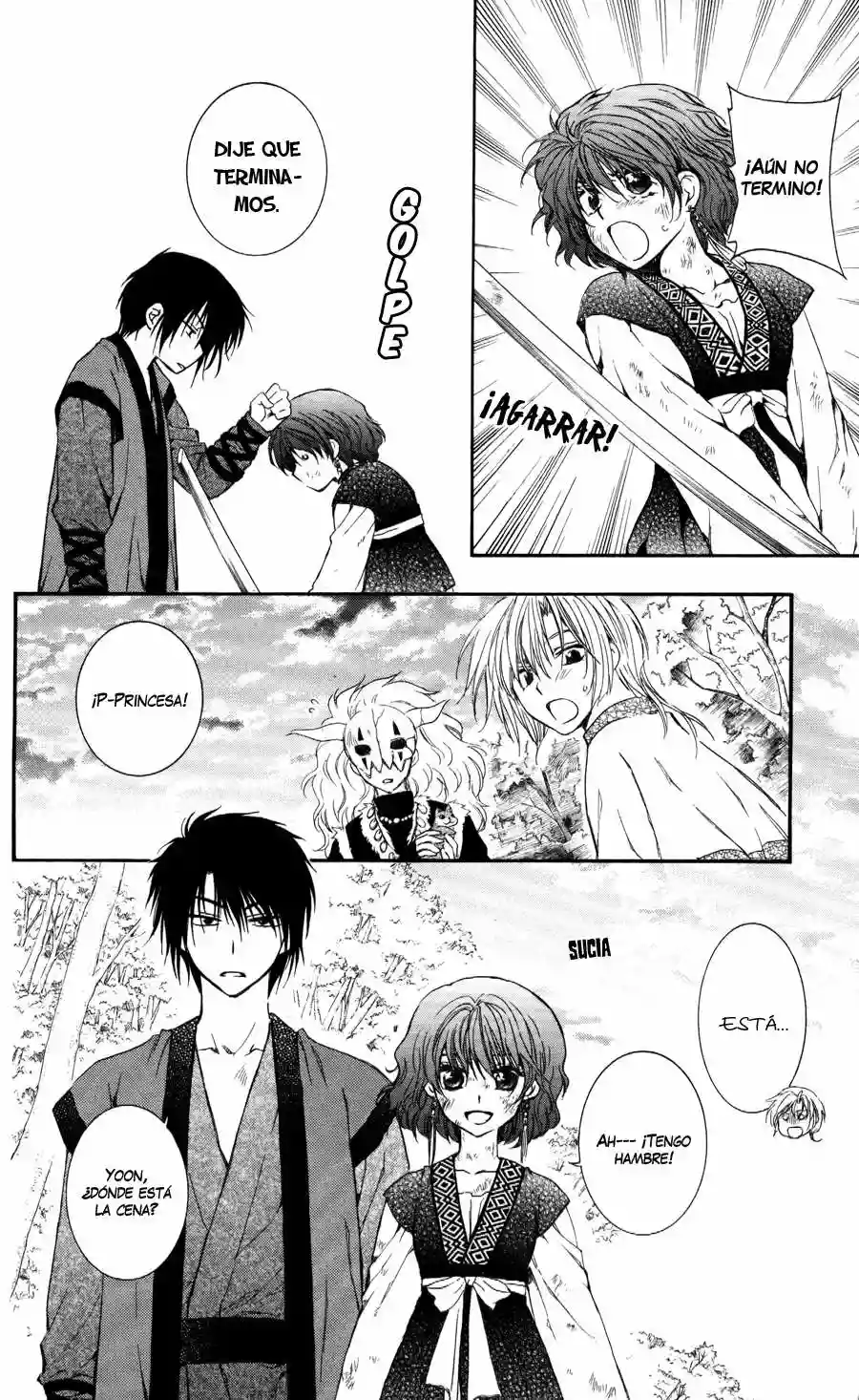 Página 6 del Manga