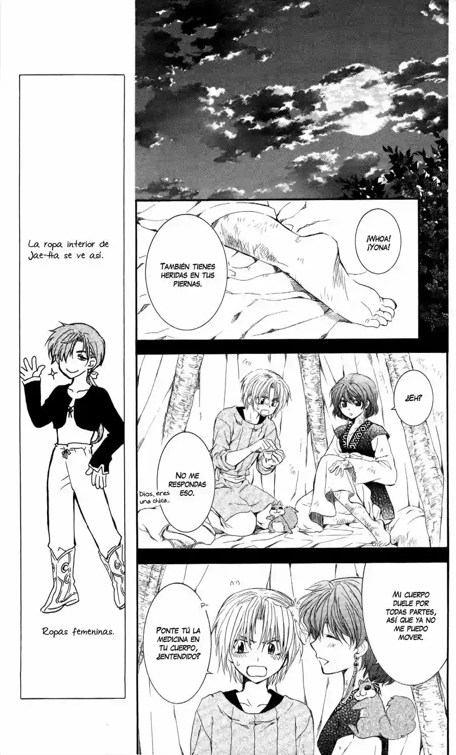 Página 13 del Manga