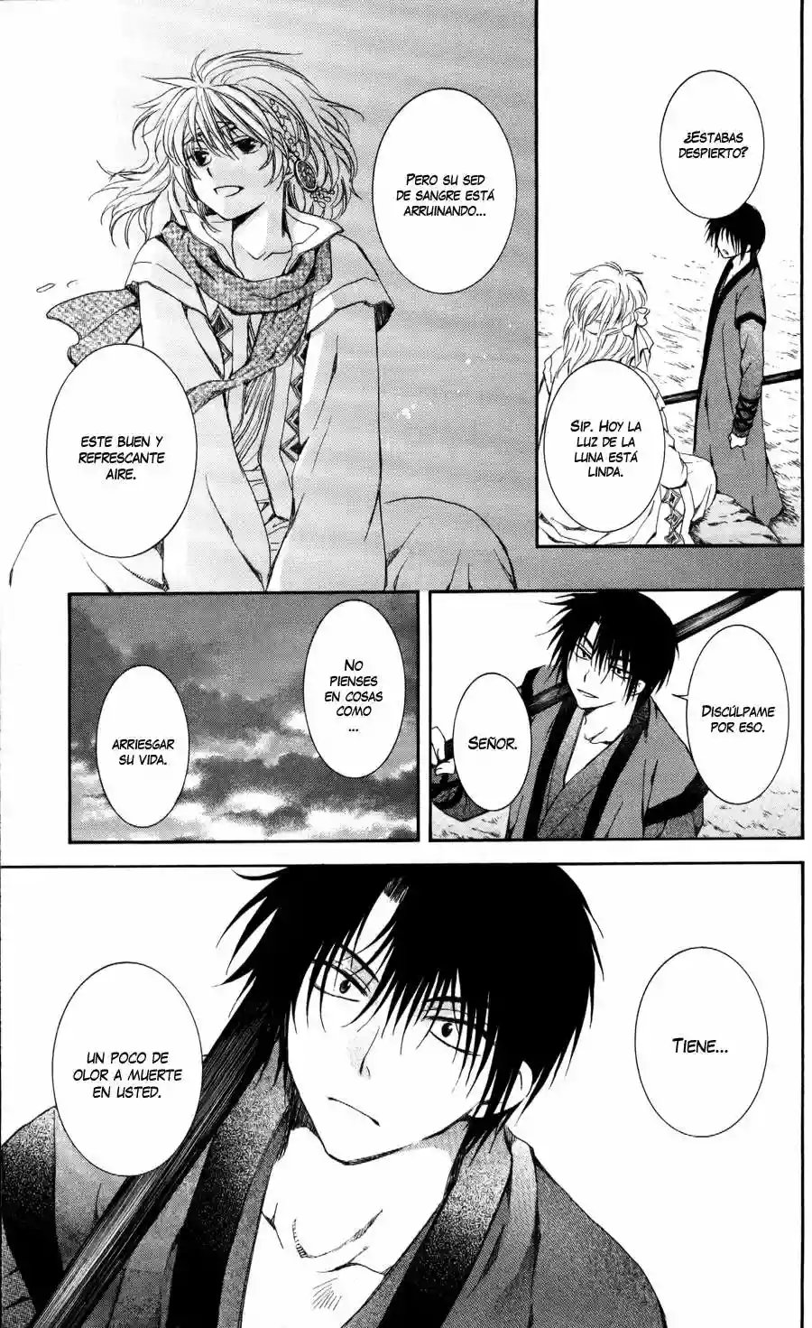 Página 23 del Manga