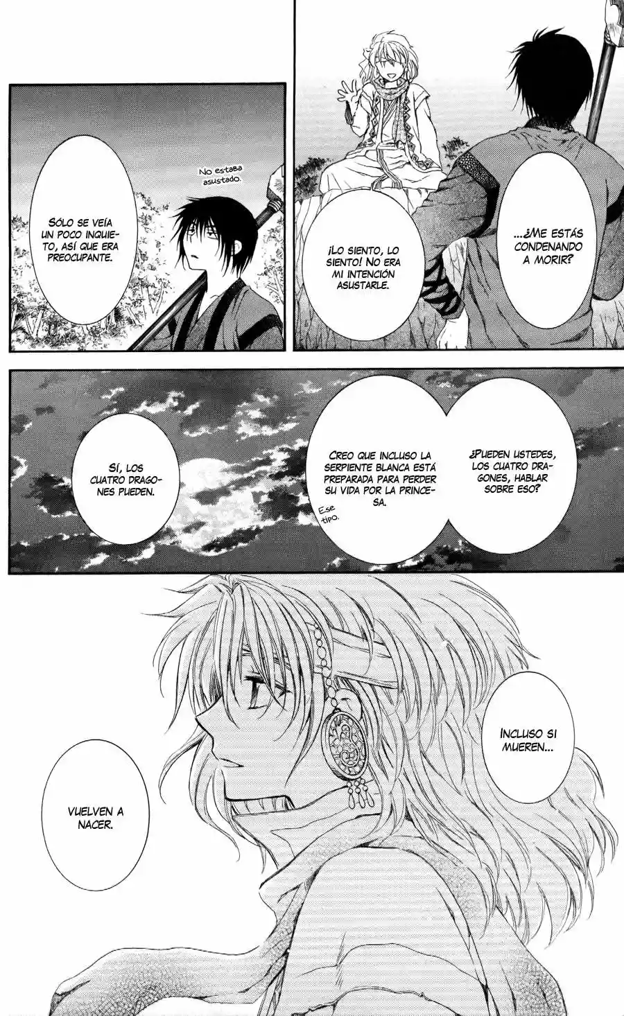 Página 24 del Manga
