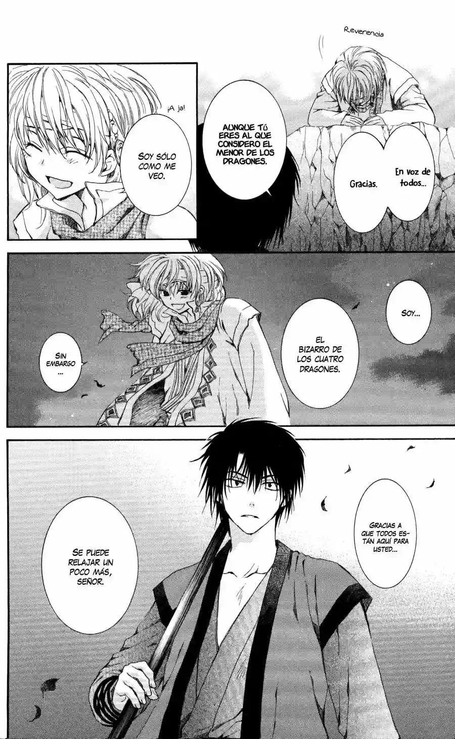 Página 26 del Manga