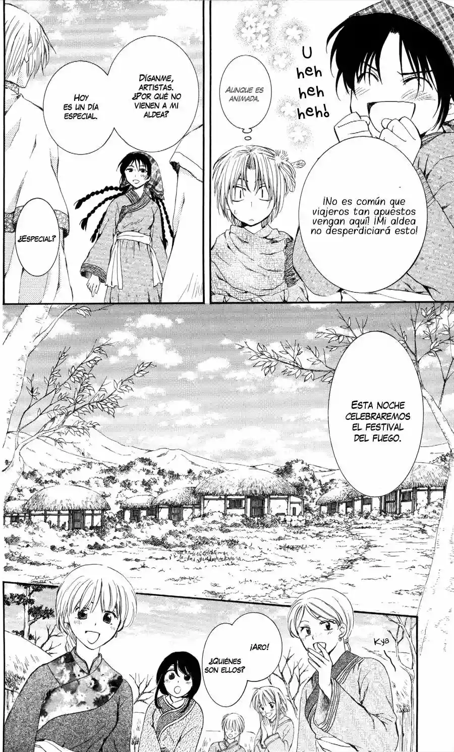 Página 6 del Manga