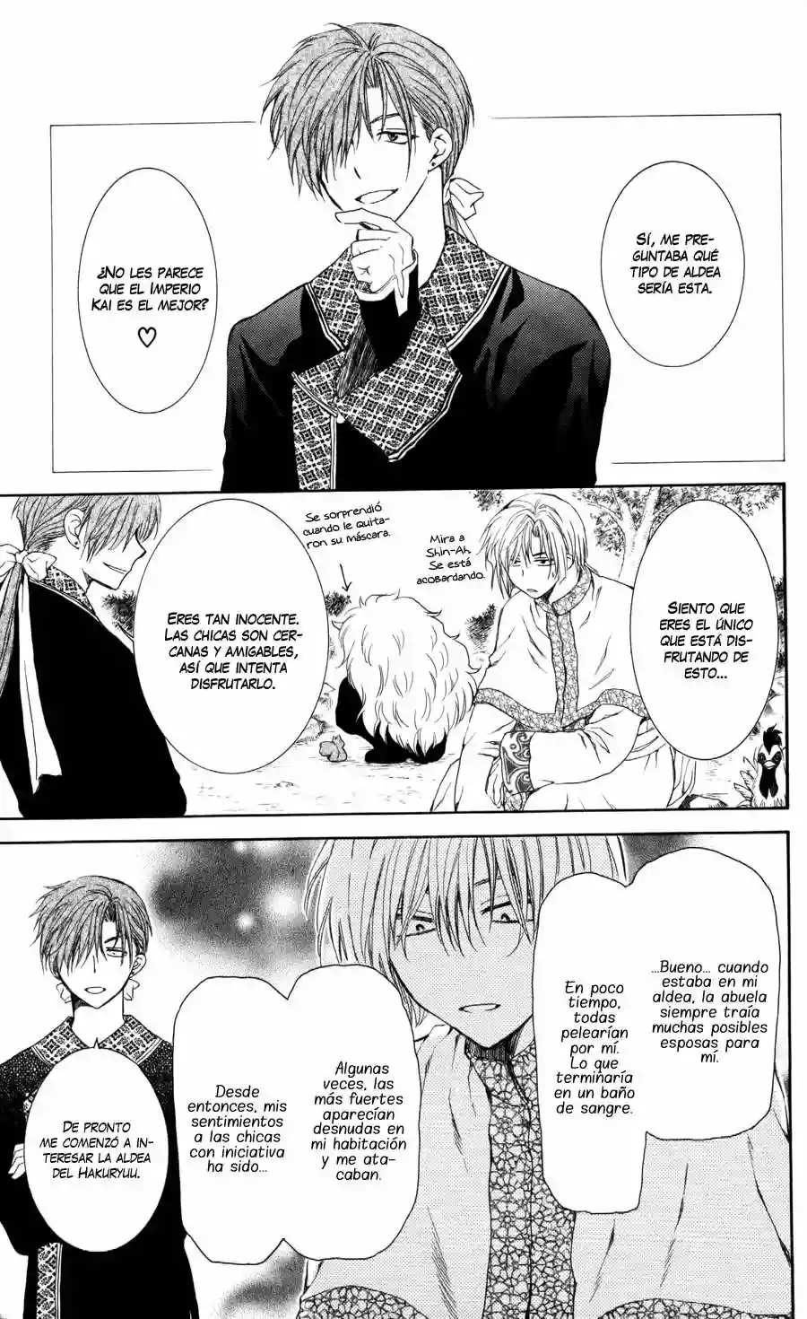 Página 15 del Manga