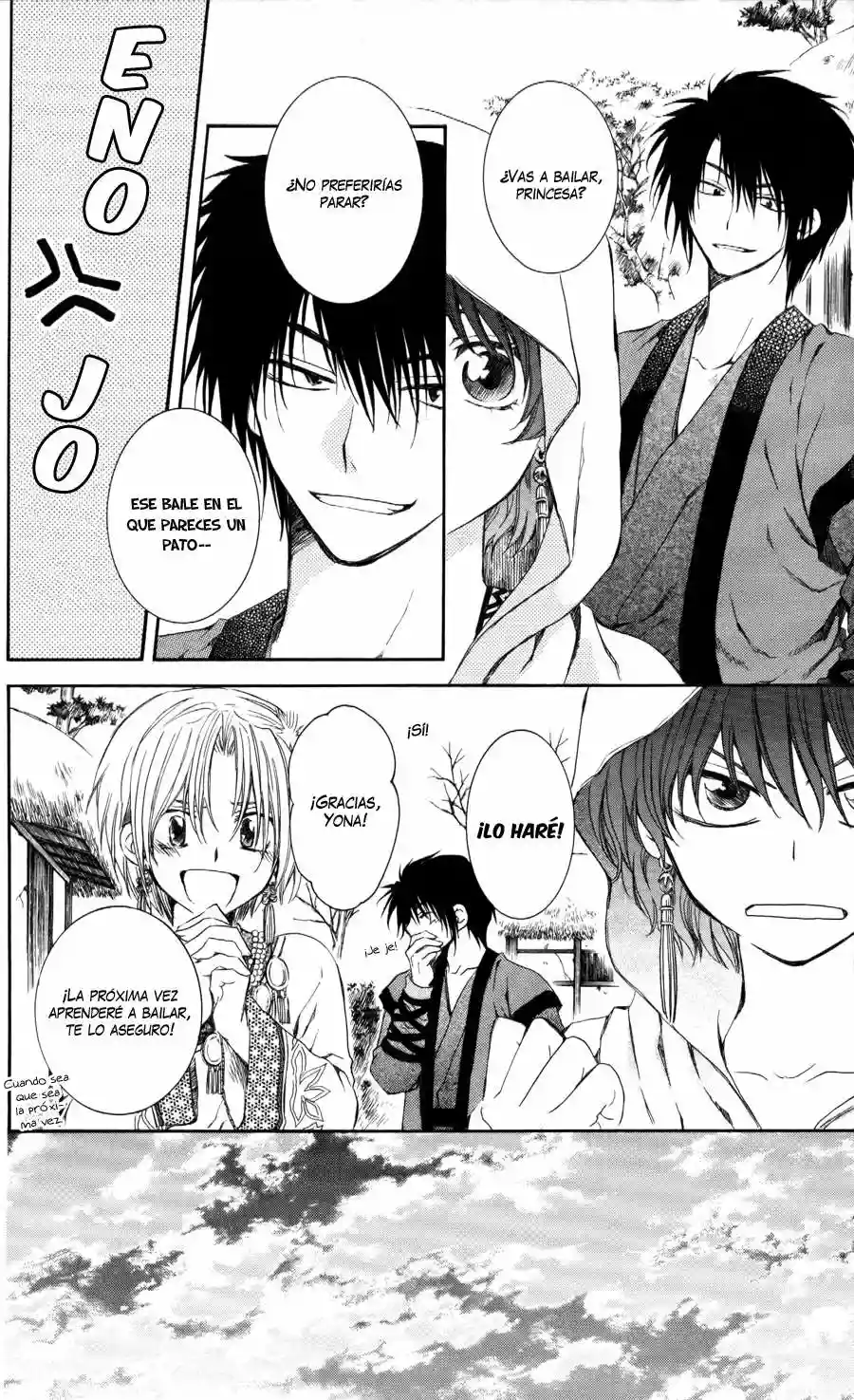 Página 22 del Manga