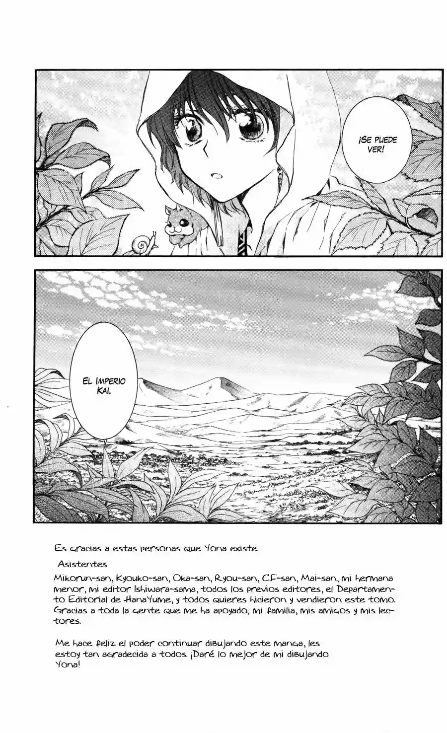 Página 36 del Manga