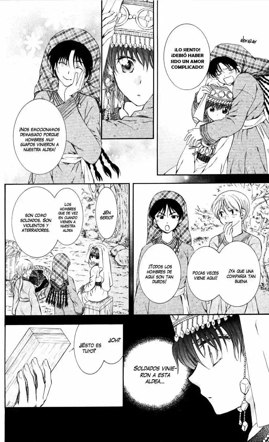 Página 12 del Manga
