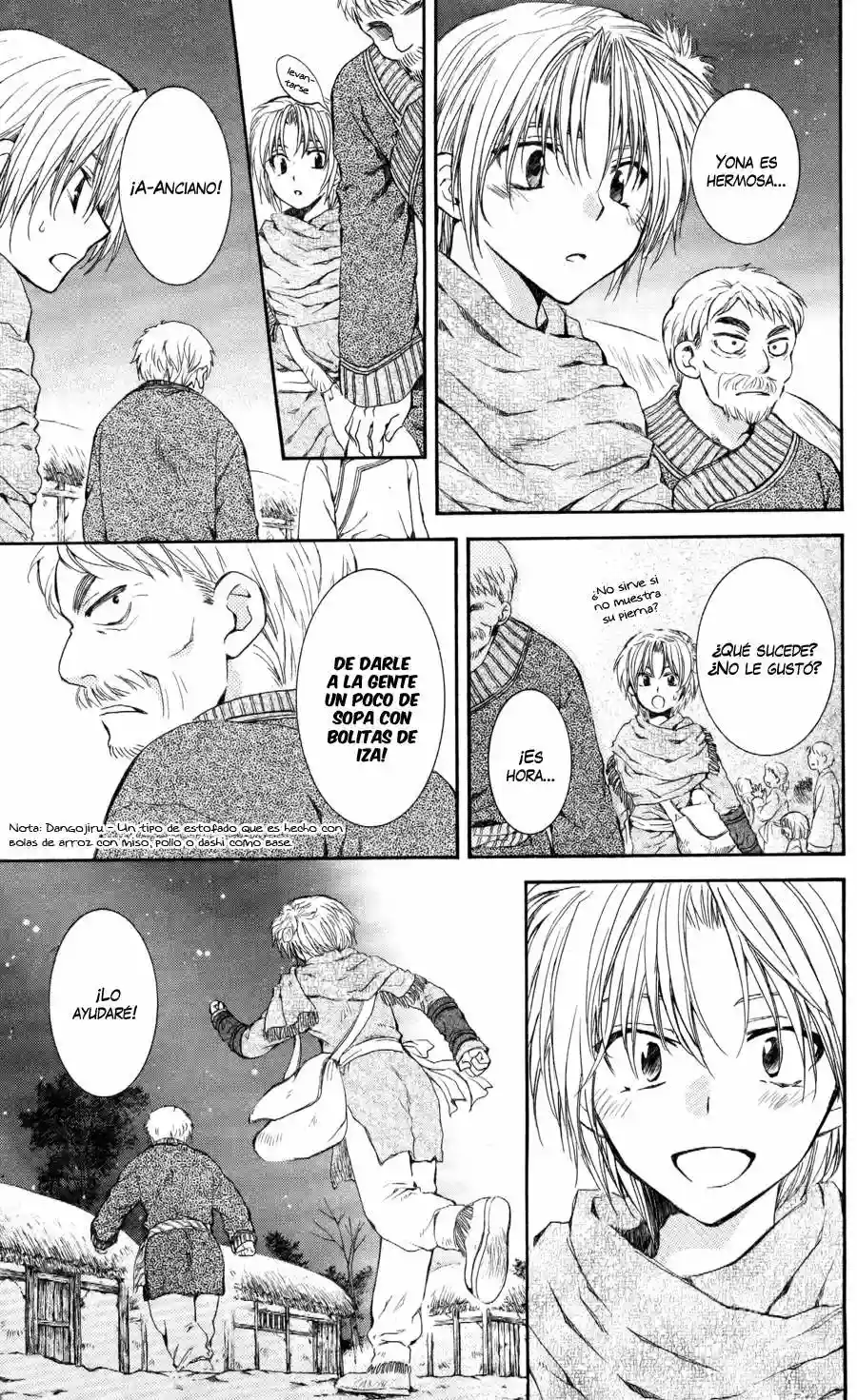 Página 23 del Manga