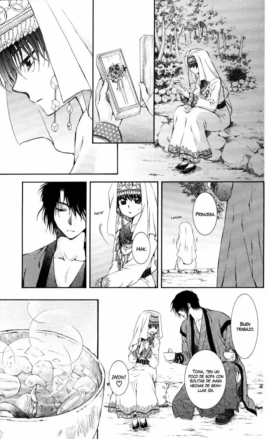 Página 25 del Manga