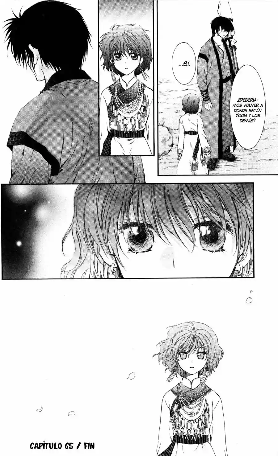 Página 32 del Manga