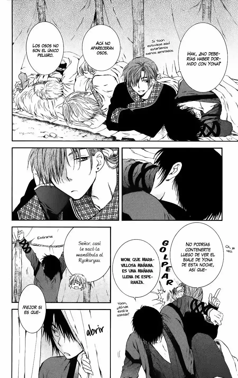Página 8 del Manga