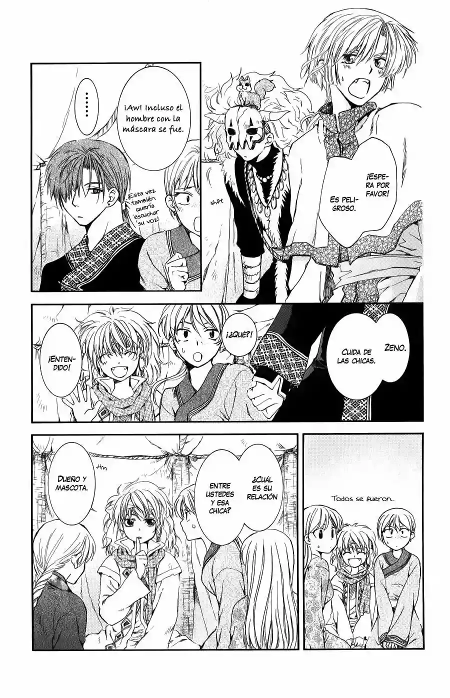 Página 11 del Manga