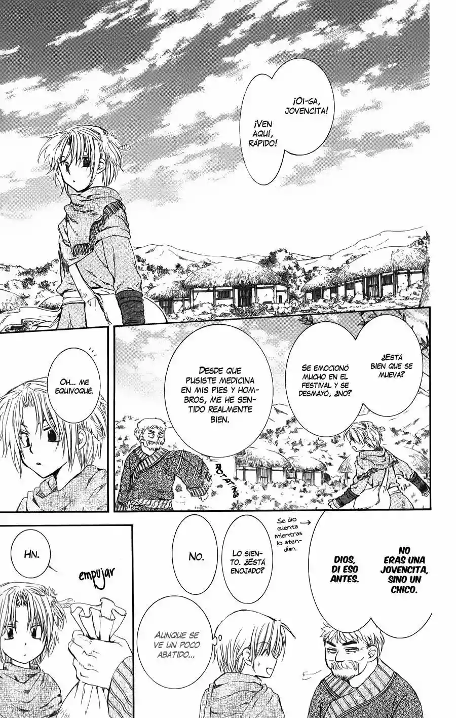 Página 13 del Manga