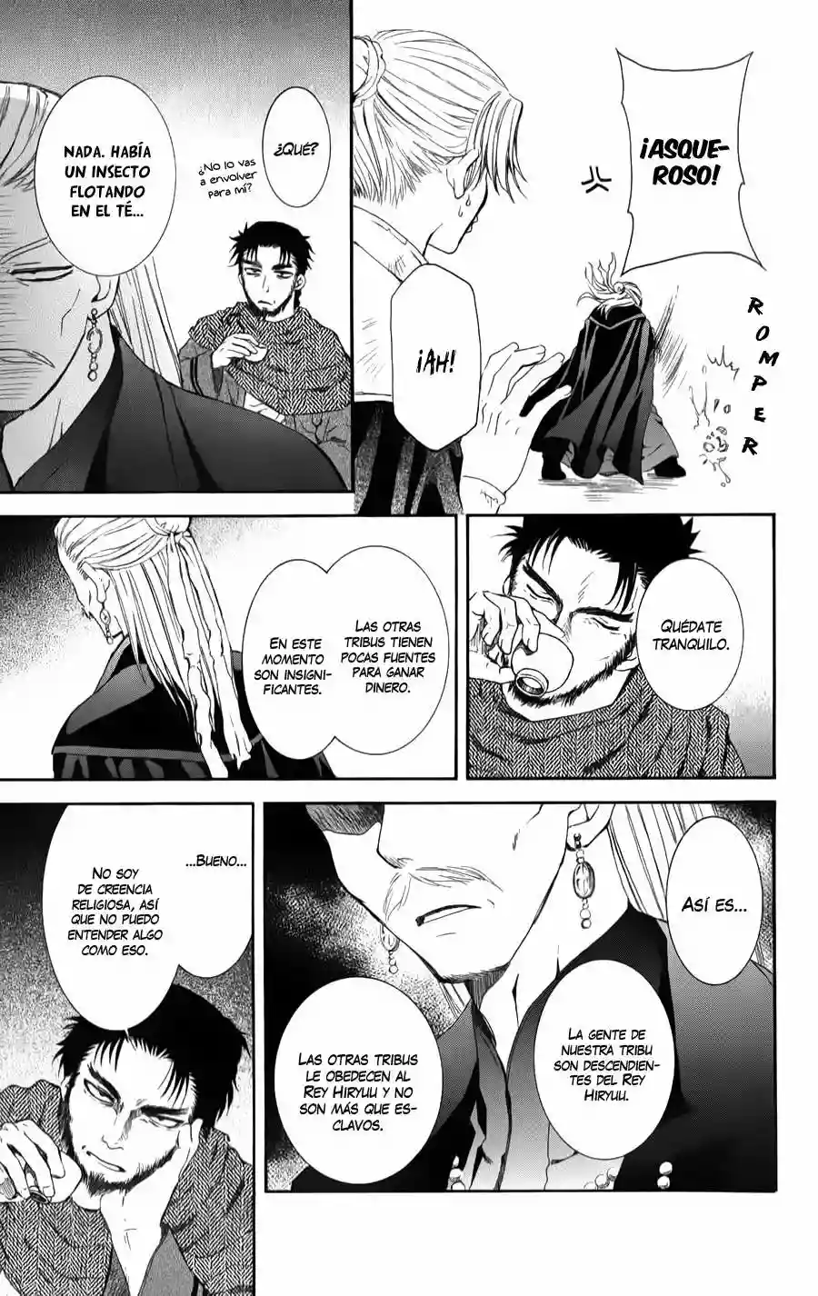 Página 25 del Manga