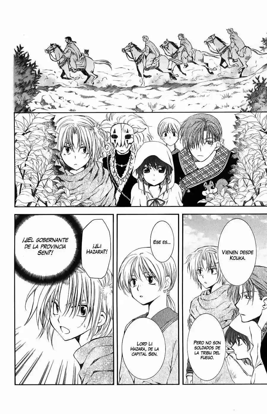 Página 32 del Manga