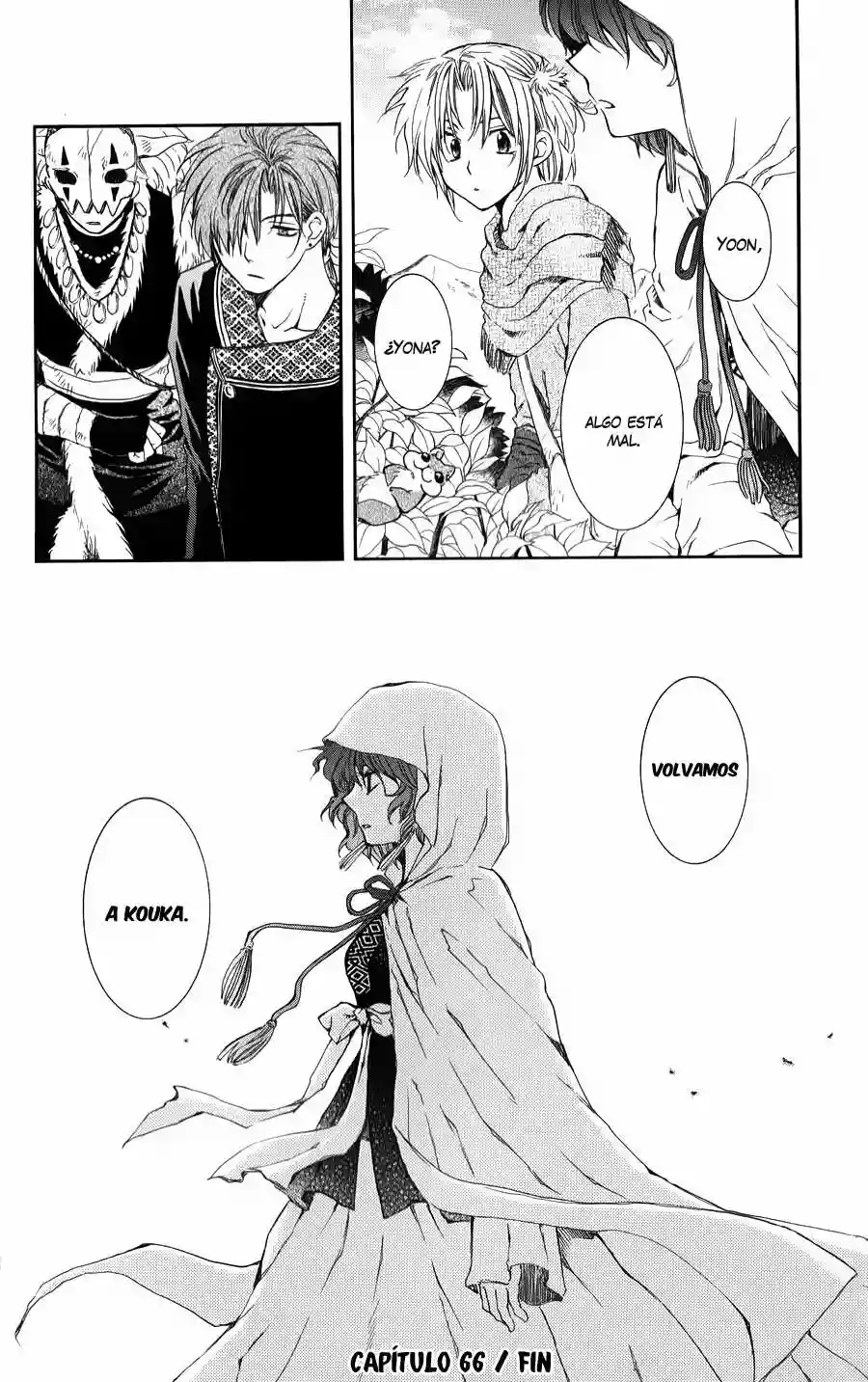 Página 34 del Manga