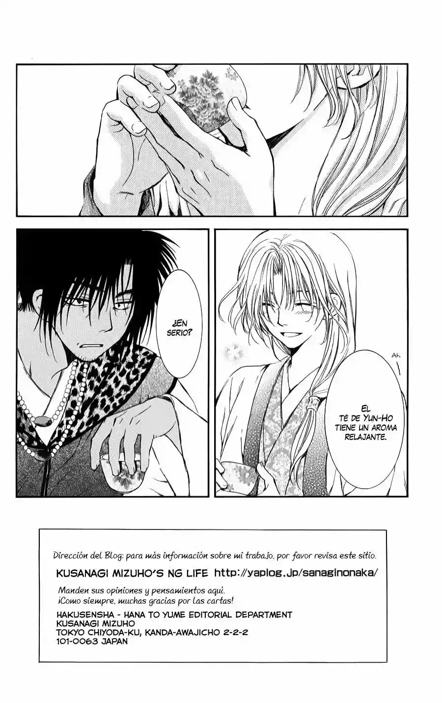 Página 2 del Manga