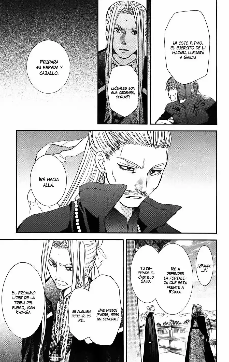 Página 24 del Manga