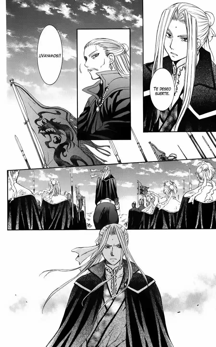 Página 27 del Manga