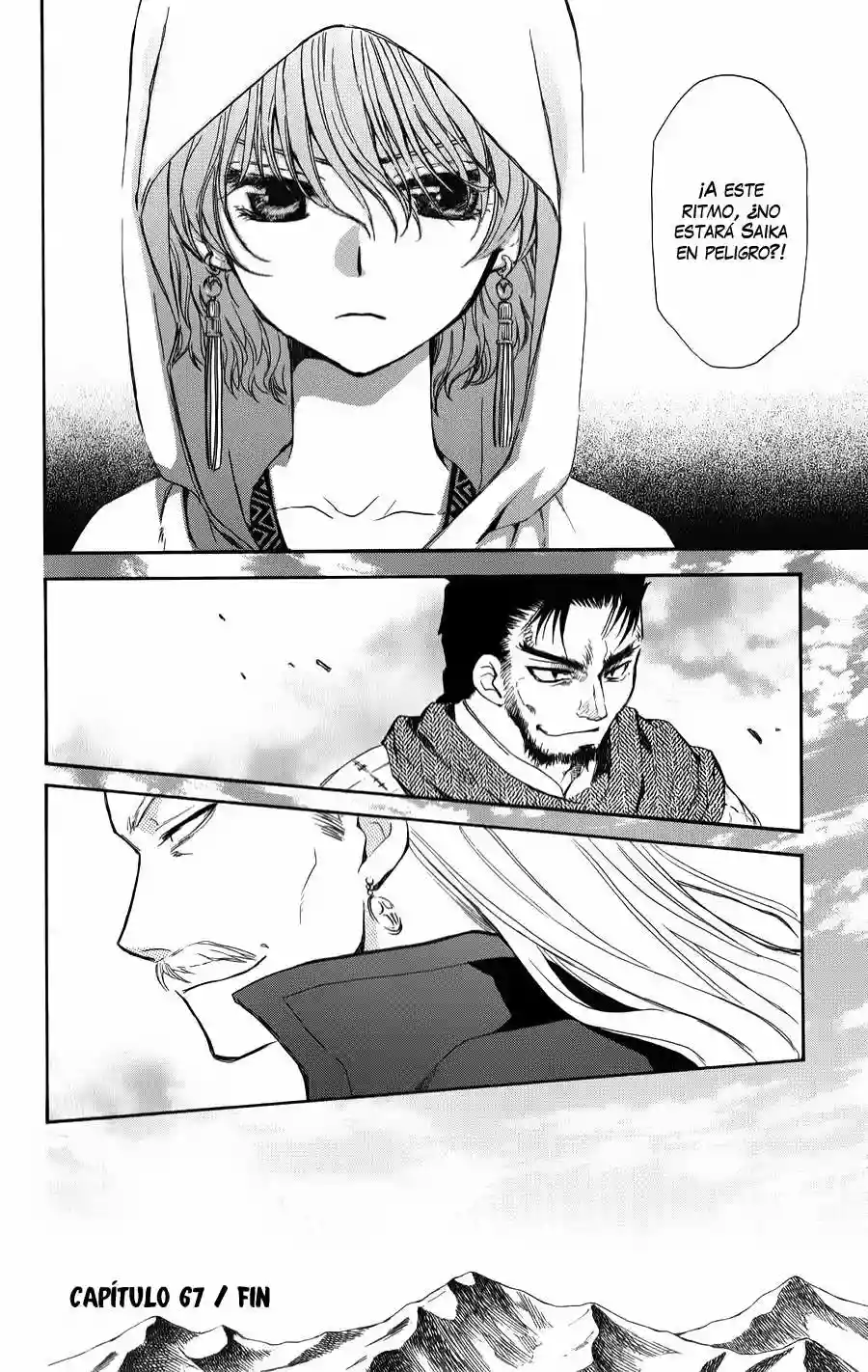 Página 29 del Manga