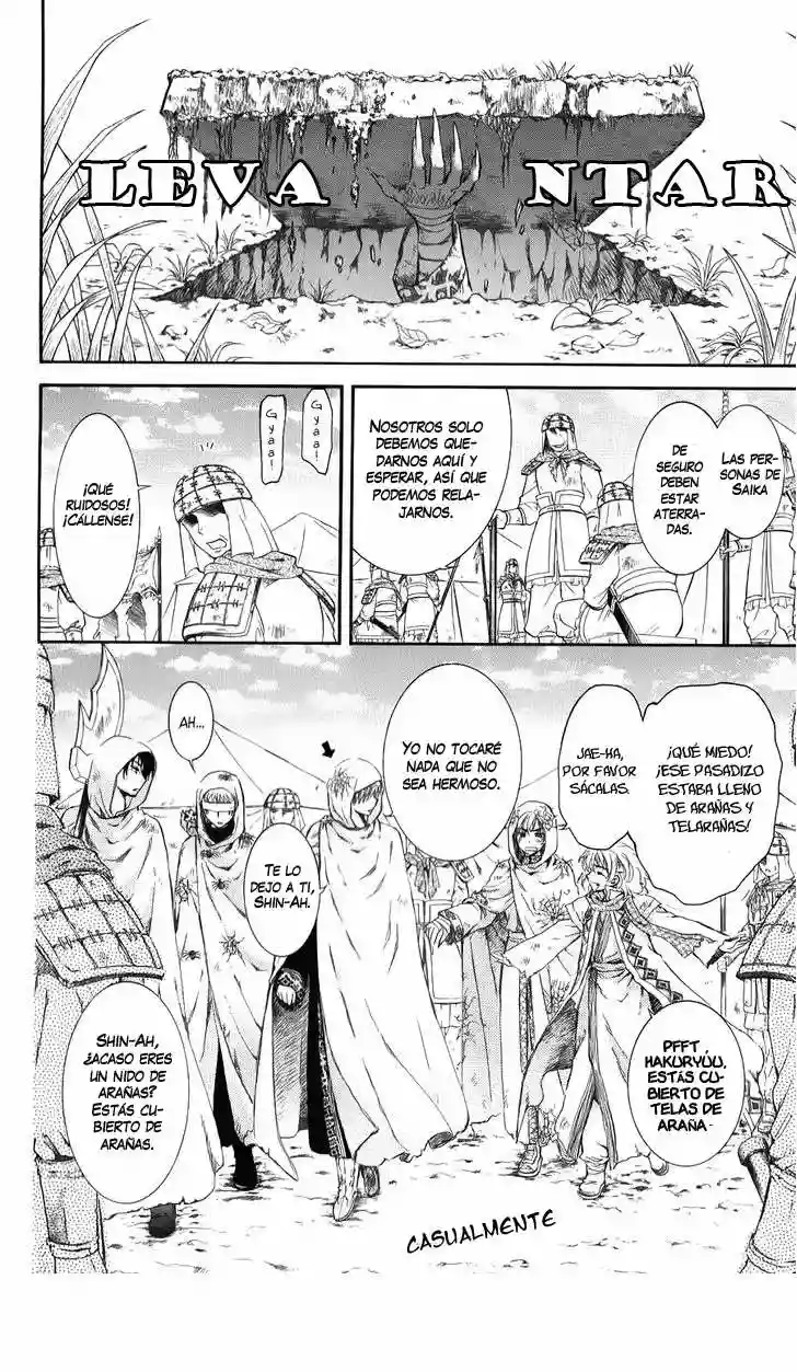 Página 20 del Manga
