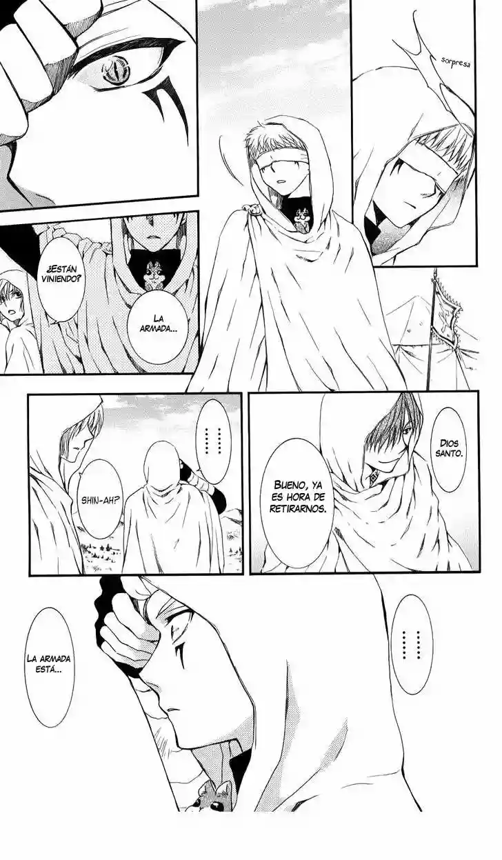 Página 25 del Manga