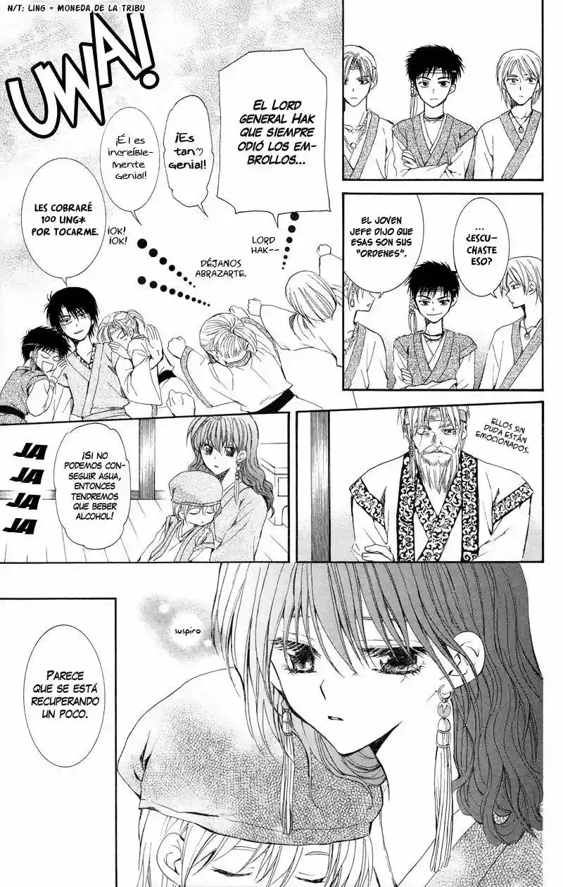 Página 22 del Manga