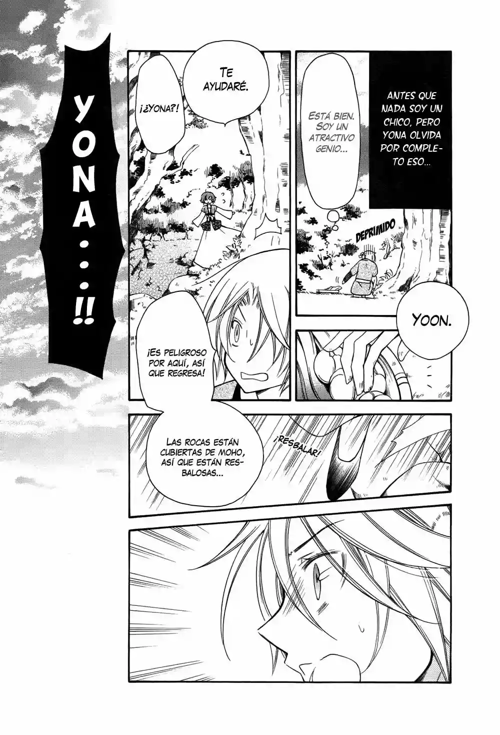 Página 7 del Manga