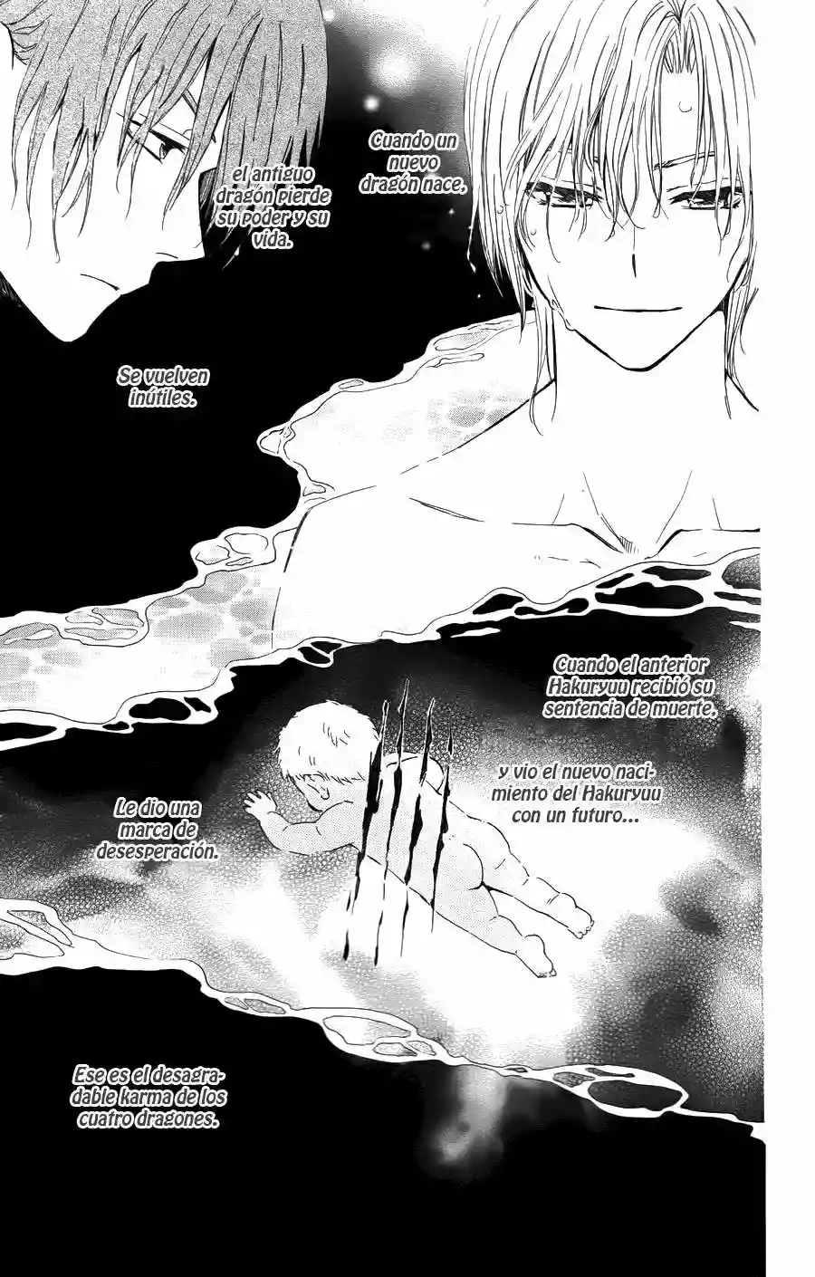 Página 26 del Manga