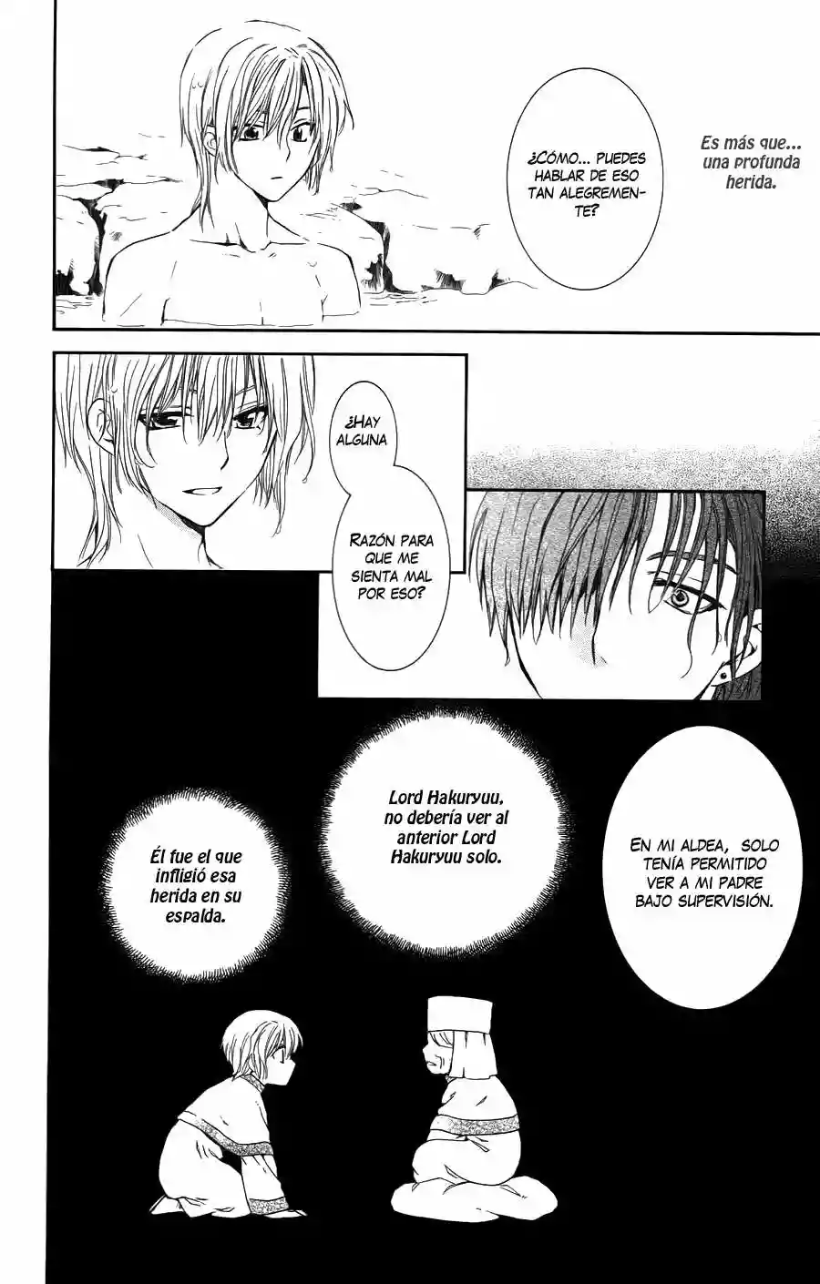 Página 27 del Manga